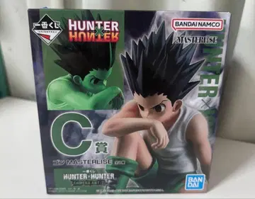 HUNTER x HUNTER 제일복권 곤 C상