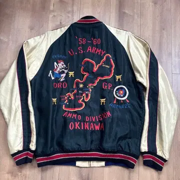 BEAMS 별주 테일러 동양 스카잔 라이몬 오키나와