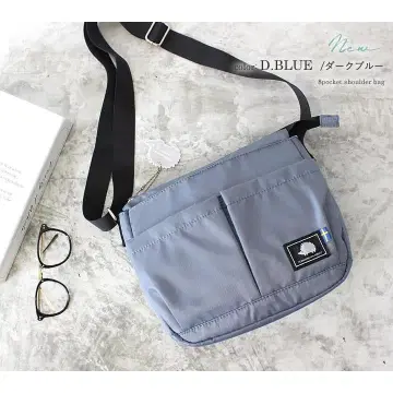 스칸디나비안 포레스트 숄더백 다크 블루