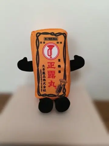 세이로간짱 쿠션 미니 사이즈