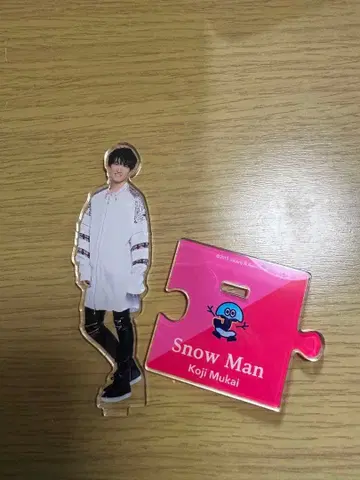 SnowMan 무카이 코지 아크릴 스탠드