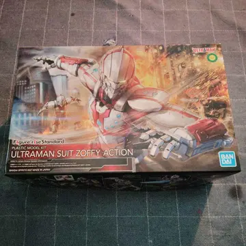 울트라맨 수트 조피 -액션-
