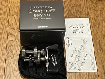 캘커타 콩퀘스트 BFS XGL
