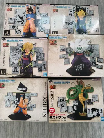 제일복권 드래곤볼 40th 피규어 컴플리트 6체 세트