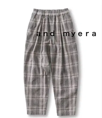 and myera 어른의 체크 팬츠