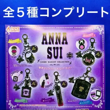 ANNA SUI 화장품 마스코트 컬렉션 전 5종 컴프 가챠 안나수이