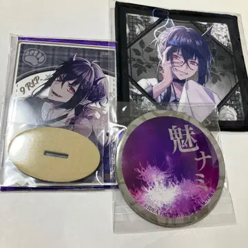 나인립 겨울시 미나미