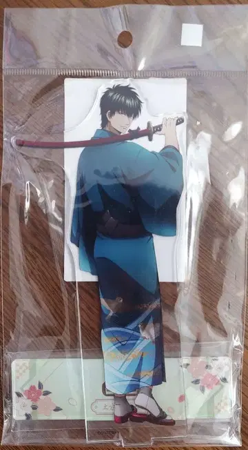 은혼 긴파치 히지카타 토시로 봄의 비단 크랙