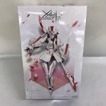 루비아이 [ 무한해후 메가로마리아 ] [CX007]