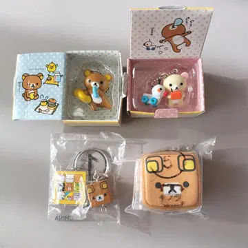 리락쿠마 키링 스트랩 마스코트 4점 헤이세이 레트로 San-X