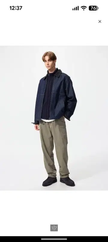 [ 새상품급 ] 유니클로 웜 이지 팬츠 M 베이지