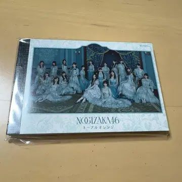 노기자카46 네이블 오렌지 엽서북