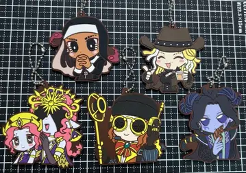 제5인격 러버 스트랩 세트