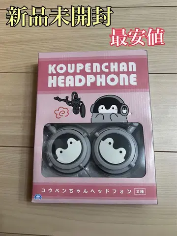 코우펜짱 디자인 헤드폰 유선