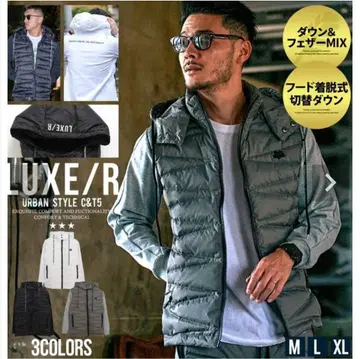 [LUXE/R] 고밀도 타프타 분또 블루종