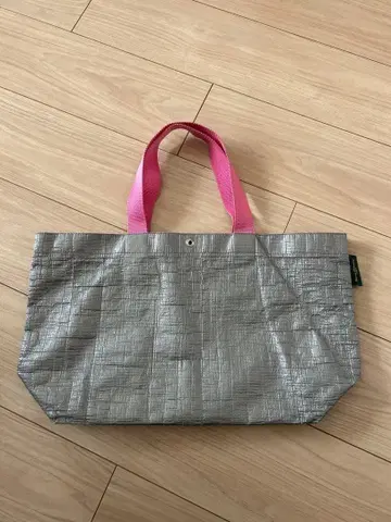 에르베샤 펠리에 마르쉐 백