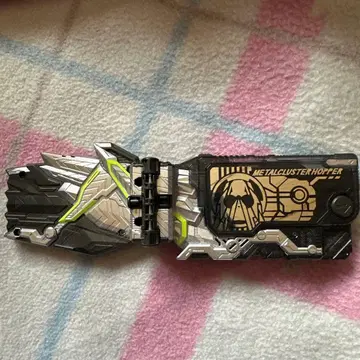 가면라이더 METALCLUSTERHOPPER