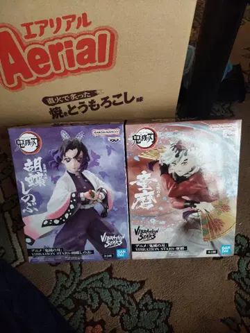 Vibration Stars 코쵸우 시노부 도우마 피규어 세트