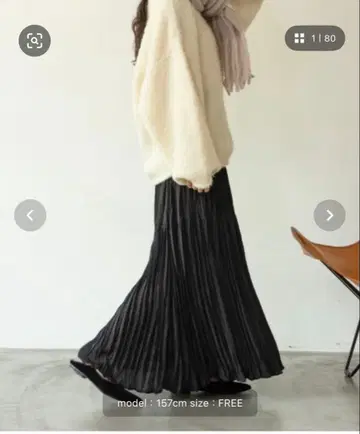 hinari 블랙 빈티지 새틴 와셔 스커트 FREE