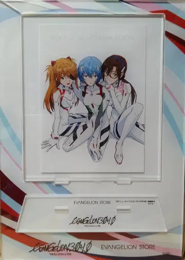 신 에반게리온 아크릴 스탠드 아스카 마리