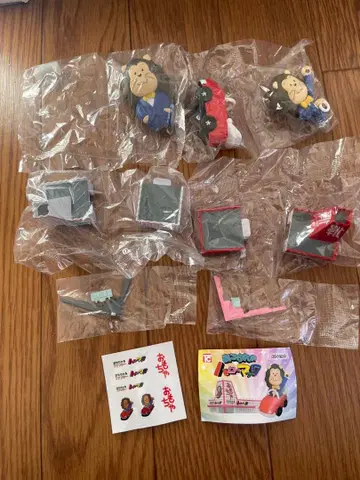 선착순 할로 맥 컴플리트 플러스 2세트