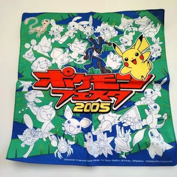 포켓몬 페스타 2005 손수건