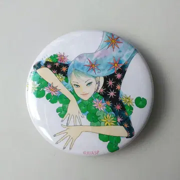 이토 준지/토미에 (네무키 표지) 캔뱃지