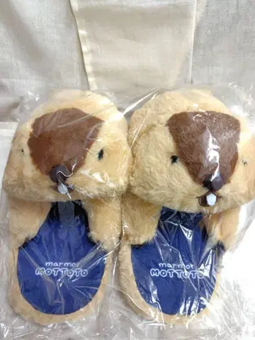 마모트의 모토토 안는 봉제 인형 슬리퍼