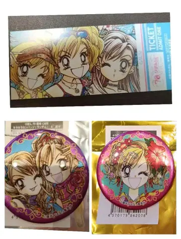 리본 카페 70주년 키라키라 캔뱃지 GALS