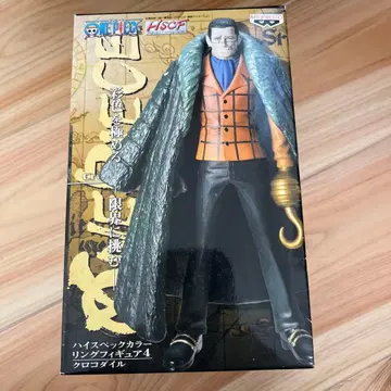 원피스 하이 스펙 컬러 링크 피규어 4 크로커다일