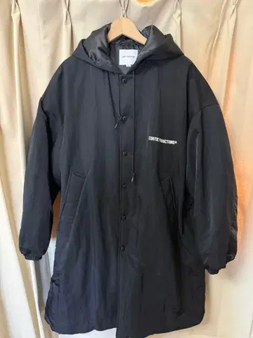 쿠티 벤치 코트