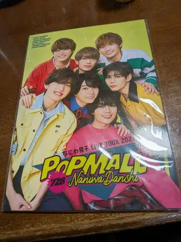 POP MALL #728 나니나 단시 2023