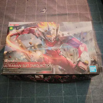 울트라맨 수트 타로 - 액션