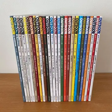 OUTDOOR 아소비쿠루 BOOK 27권 세트