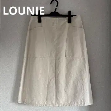 루니 화이트 스커트