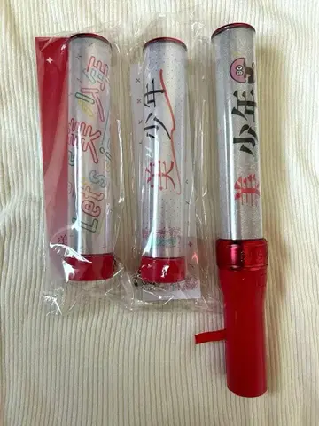 미소년 응원봉 세트