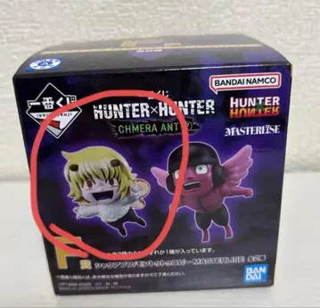 HUNTER x HUNTER 제일복권 피규어 푸프