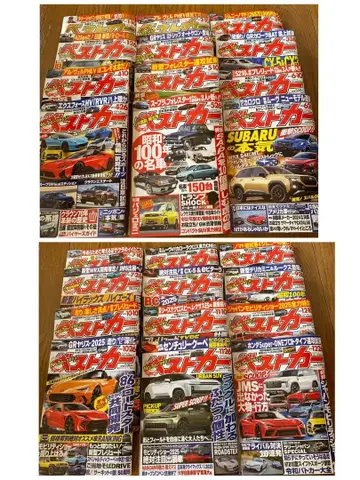 베스트카 2025년 상반기 1월~6월