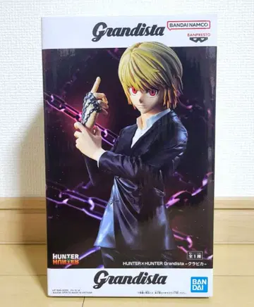 HUNTER x HUNTER 크라피카 피규어 Grandista 새상품