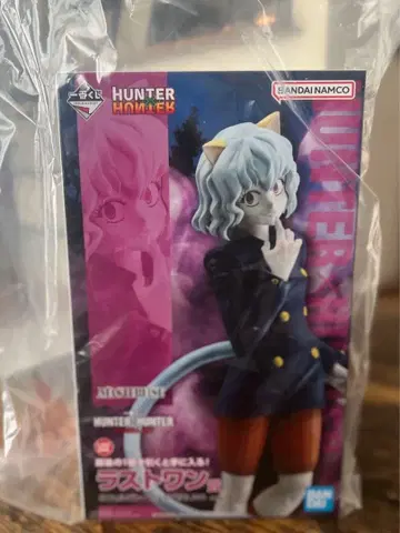 제일복권 HUNTER x HUNTER 네페르피토 라스트 원