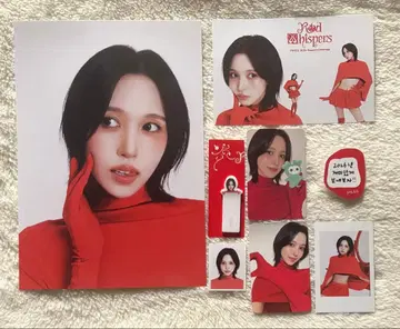 TWICE 2026 시즌 그리팅 미나 세트