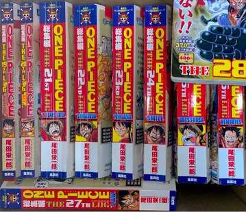 원피스 총집편 전권 세트 1-28권 덤 포함