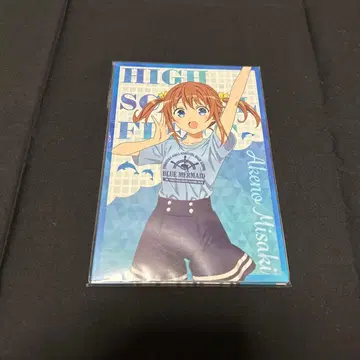 하이스쿨 프리 함대 하이후리 요코스카 카레 페스티벌 엽서