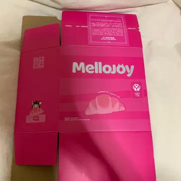 멜로조이 mellojoy 종이상자 상자