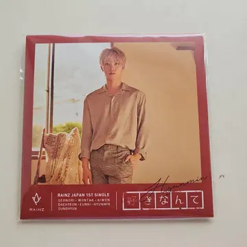 RAINZ 앨범 현민ver