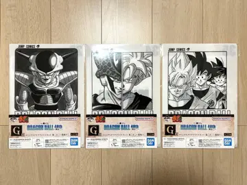 [ 미개봉 새상품 ] 제일복권 드래곤볼 코믹스 클리어 파일 세트