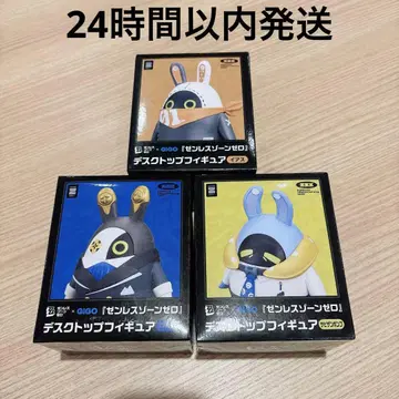 GiGO 젠리스 존 제로 펌프 데스크탑 피규어