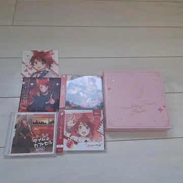 스트로베리 프린스 CD 세트