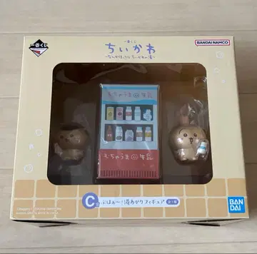 치이카와 제일복권 C상 뽀하아~! 목욕 후 피규어