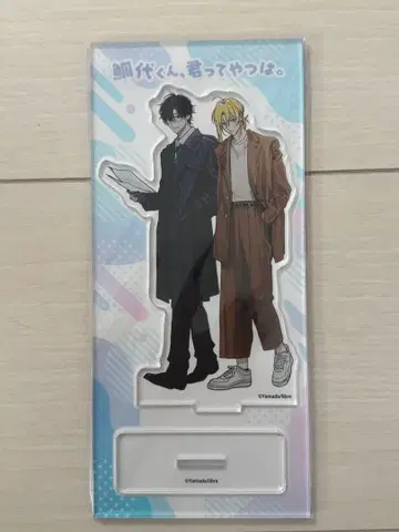 타이시로군, 너란 녀석. 아크릴 스탠드